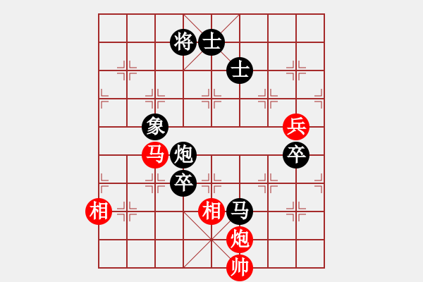 象棋棋譜圖片：博奕無雙[紅] -VS- Q友閑云[黑] - 步數(shù)：110 