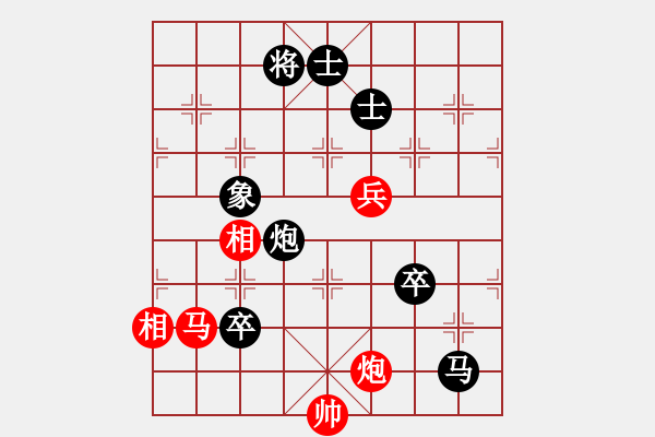 象棋棋譜圖片：博奕無雙[紅] -VS- Q友閑云[黑] - 步數(shù)：120 