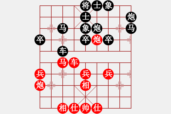 象棋棋谱图片：起马局 阜新市队 姜瑞岐 负 锦州市队 杨伟 - 步数：50 