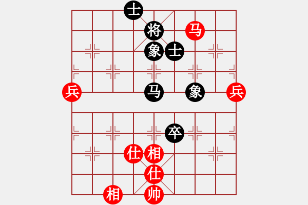 象棋棋譜圖片：我是老閆(天罡)-勝-玉骨銷魂(北斗) - 步數(shù)：120 