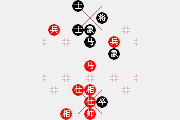 象棋棋譜圖片：我是老閆(天罡)-勝-玉骨銷魂(北斗) - 步數(shù)：140 