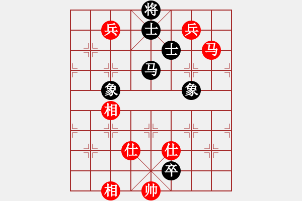 象棋棋譜圖片：我是老閆(天罡)-勝-玉骨銷魂(北斗) - 步數(shù)：160 