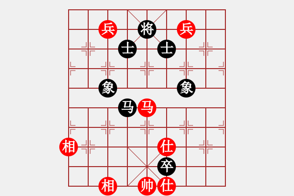 象棋棋譜圖片：我是老閆(天罡)-勝-玉骨銷魂(北斗) - 步數(shù)：170 