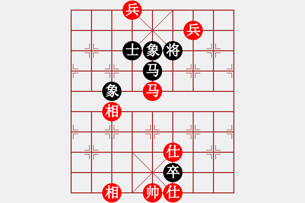 象棋棋譜圖片：我是老閆(天罡)-勝-玉骨銷魂(北斗) - 步數(shù)：190 