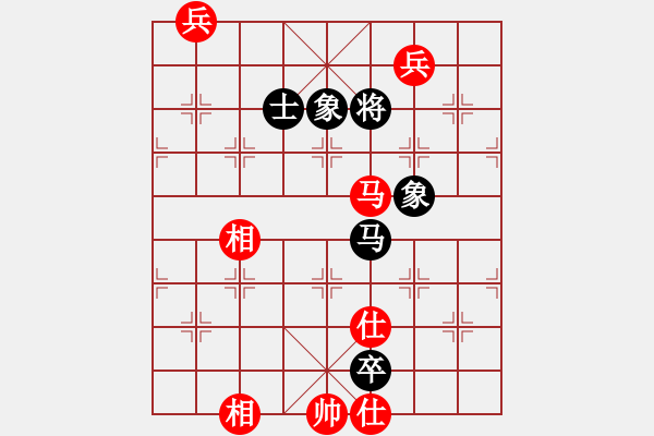 象棋棋譜圖片：我是老閆(天罡)-勝-玉骨銷魂(北斗) - 步數(shù)：200 