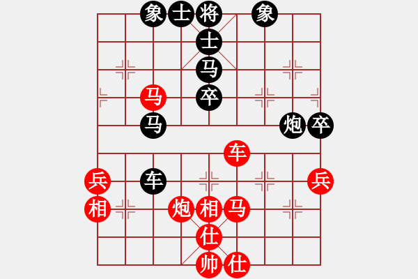 象棋棋譜圖片：我是老閆(天罡)-勝-玉骨銷魂(北斗) - 步數(shù)：70 