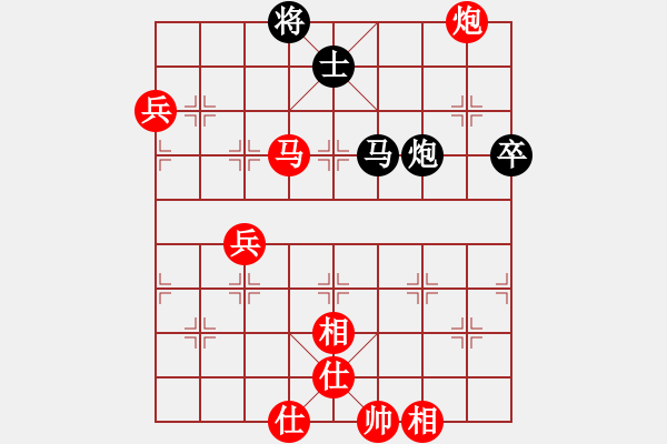 象棋棋譜圖片：鬼王出山(電神)-勝-沙漠風(fēng)暴狂(天罡) - 步數(shù)：100 