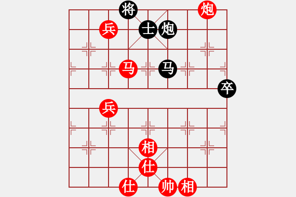 象棋棋譜圖片：鬼王出山(電神)-勝-沙漠風(fēng)暴狂(天罡) - 步數(shù)：110 