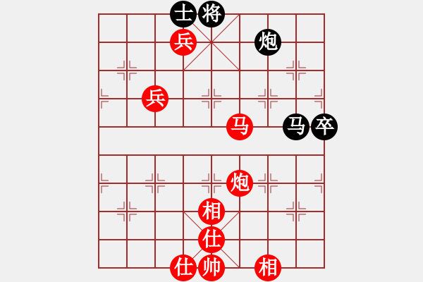 象棋棋譜圖片：鬼王出山(電神)-勝-沙漠風(fēng)暴狂(天罡) - 步數(shù)：130 