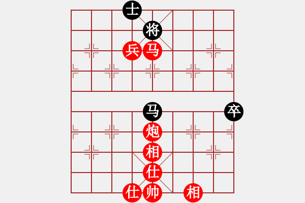 象棋棋譜圖片：鬼王出山(電神)-勝-沙漠風(fēng)暴狂(天罡) - 步數(shù)：140 