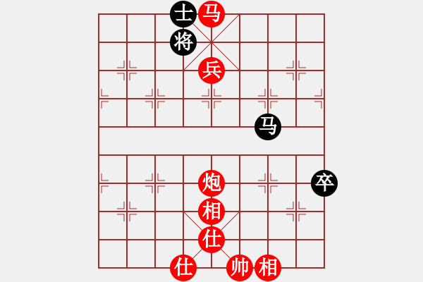 象棋棋譜圖片：鬼王出山(電神)-勝-沙漠風(fēng)暴狂(天罡) - 步數(shù)：147 