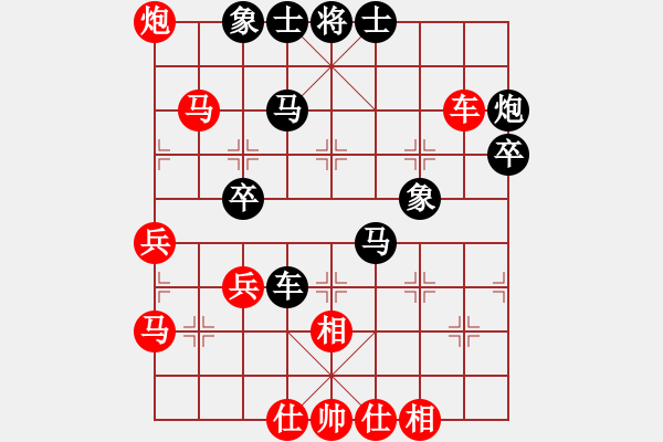 象棋棋譜圖片：鬼王出山(電神)-勝-沙漠風(fēng)暴狂(天罡) - 步數(shù)：50 