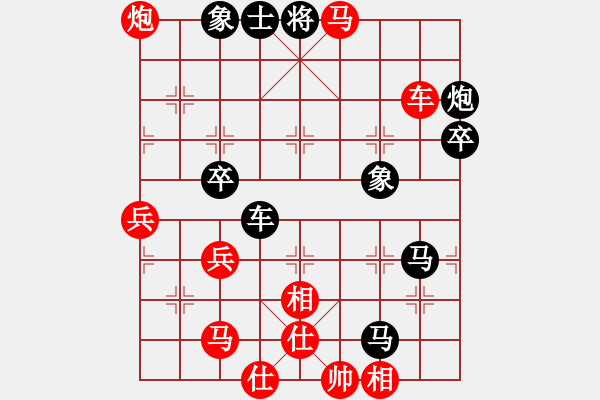 象棋棋譜圖片：鬼王出山(電神)-勝-沙漠風(fēng)暴狂(天罡) - 步數(shù)：60 