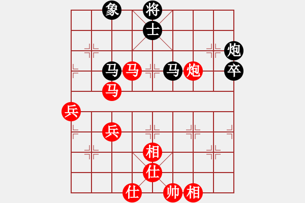 象棋棋譜圖片：鬼王出山(電神)-勝-沙漠風(fēng)暴狂(天罡) - 步數(shù)：80 