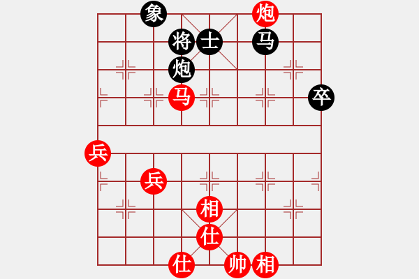 象棋棋譜圖片：鬼王出山(電神)-勝-沙漠風(fēng)暴狂(天罡) - 步數(shù)：90 