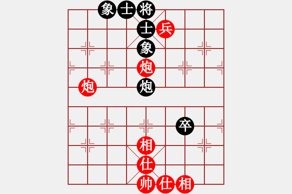 象棋棋譜圖片：第10輪 第62臺 山西 鹿小兵 先勝 遼寧 賴玉茹 - 步數(shù)：100 