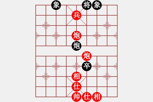 象棋棋譜圖片：第10輪 第62臺 山西 鹿小兵 先勝 遼寧 賴玉茹 - 步數(shù)：110 