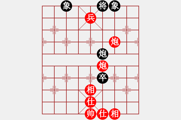 象棋棋譜圖片：第10輪 第62臺 山西 鹿小兵 先勝 遼寧 賴玉茹 - 步數(shù)：113 