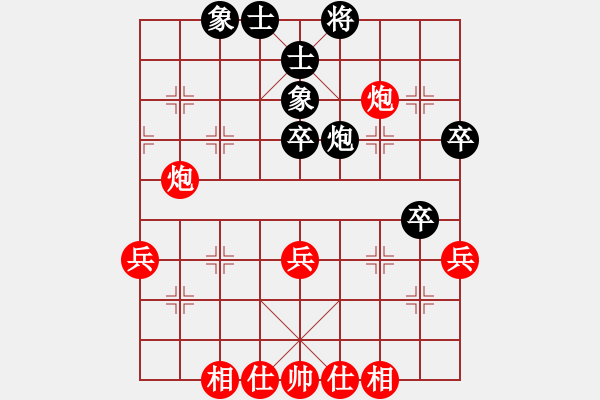 象棋棋譜圖片：第10輪 第62臺 山西 鹿小兵 先勝 遼寧 賴玉茹 - 步數(shù)：50 