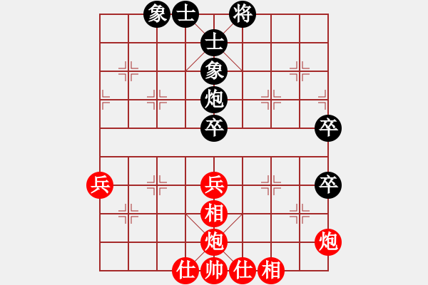 象棋棋譜圖片：第10輪 第62臺 山西 鹿小兵 先勝 遼寧 賴玉茹 - 步數(shù)：60 