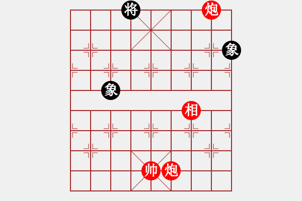 象棋棋谱图片：辽河蛟龙(5段)-胜-胜负和(1段) - 步数：130 