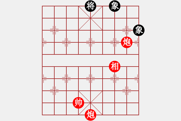 象棋棋谱图片：辽河蛟龙(5段)-胜-胜负和(1段) - 步数：140 