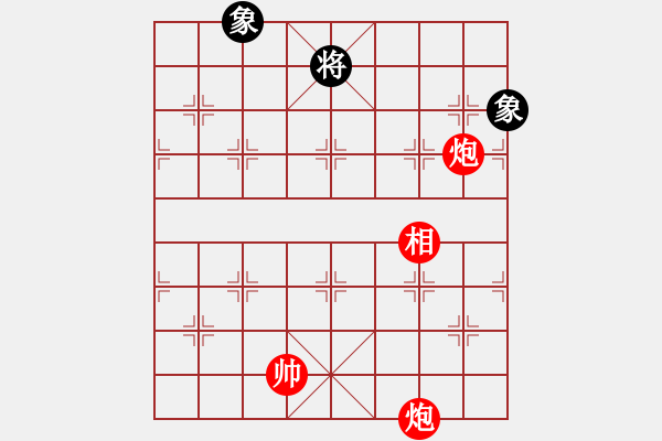 象棋棋谱图片：辽河蛟龙(5段)-胜-胜负和(1段) - 步数：150 