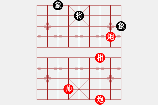 象棋棋譜圖片：遼河蛟龍(5段)-勝-勝負(fù)和(1段) - 步數(shù)：150 