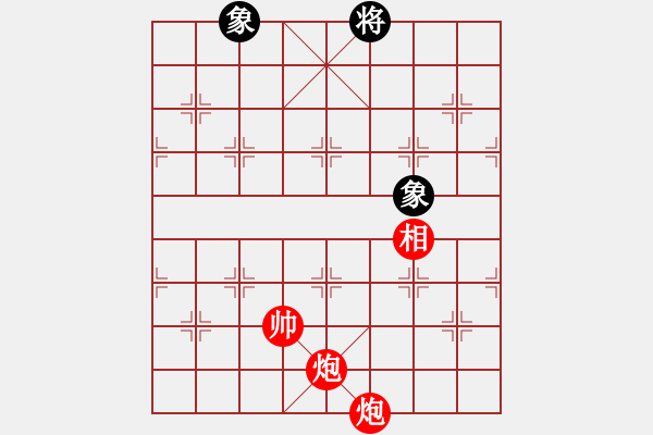 象棋棋谱图片：辽河蛟龙(5段)-胜-胜负和(1段) - 步数：160 