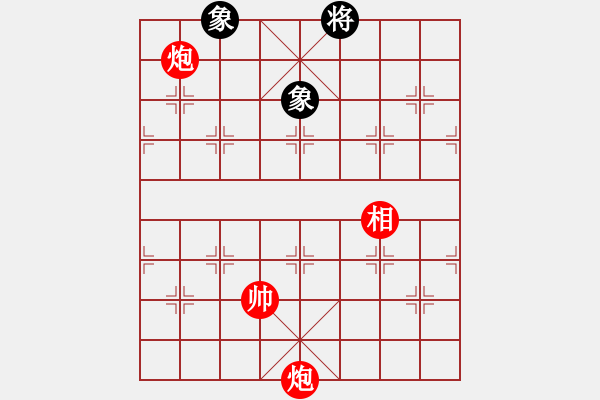 象棋棋谱图片：辽河蛟龙(5段)-胜-胜负和(1段) - 步数：170 