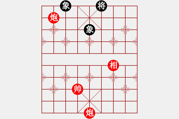 象棋棋譜圖片：遼河蛟龍(5段)-勝-勝負(fù)和(1段) - 步數(shù)：170 