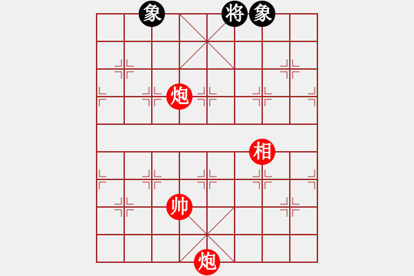 象棋棋谱图片：辽河蛟龙(5段)-胜-胜负和(1段) - 步数：180 