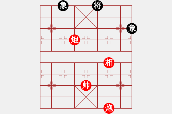 象棋棋谱图片：辽河蛟龙(5段)-胜-胜负和(1段) - 步数：190 