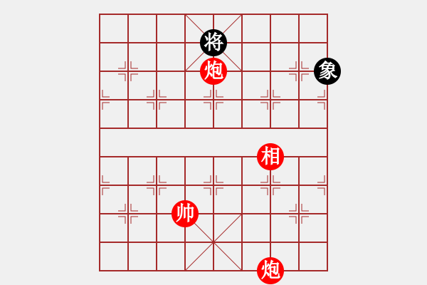 象棋棋谱图片：辽河蛟龙(5段)-胜-胜负和(1段) - 步数：200 