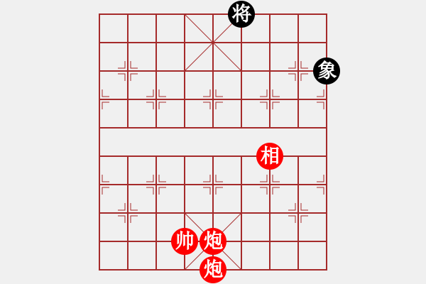 象棋棋谱图片：辽河蛟龙(5段)-胜-胜负和(1段) - 步数：205 