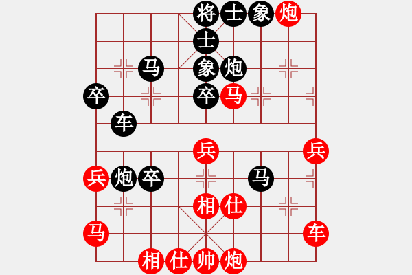 象棋棋谱图片：辽河蛟龙(5段)-胜-胜负和(1段) - 步数：60 