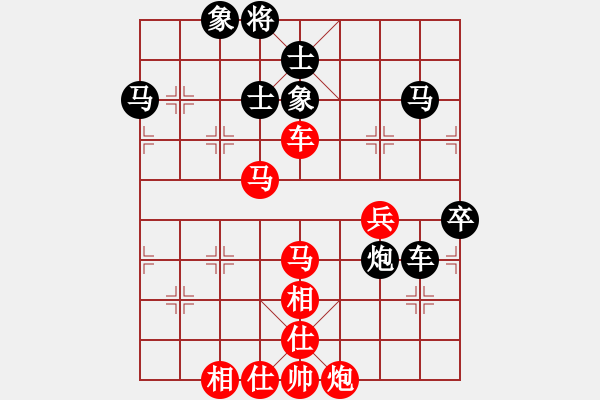 象棋棋譜圖片：青城名劍歡樂賽決賽第五輪：青城游龍(5r)-和-莫高(5r) - 步數(shù)：100 