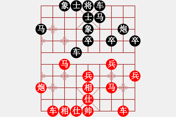 象棋棋譜圖片：青城名劍歡樂賽決賽第五輪：青城游龍(5r)-和-莫高(5r) - 步數(shù)：50 