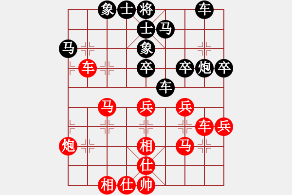 象棋棋譜圖片：青城名劍歡樂賽決賽第五輪：青城游龍(5r)-和-莫高(5r) - 步數(shù)：60 