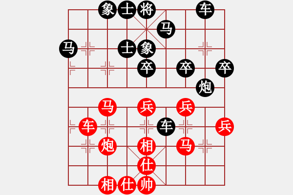 象棋棋譜圖片：青城名劍歡樂賽決賽第五輪：青城游龍(5r)-和-莫高(5r) - 步數(shù)：70 