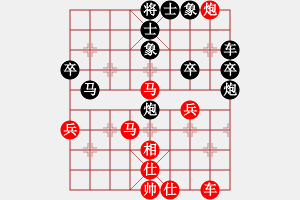 象棋棋譜圖片：舞天姬(7段)-和-棋譜三百本(4段) - 步數(shù)：60 