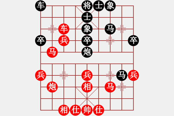 象棋棋譜圖片：徐天紅     先勝 肖革聯(lián)     - 步數(shù)：40 