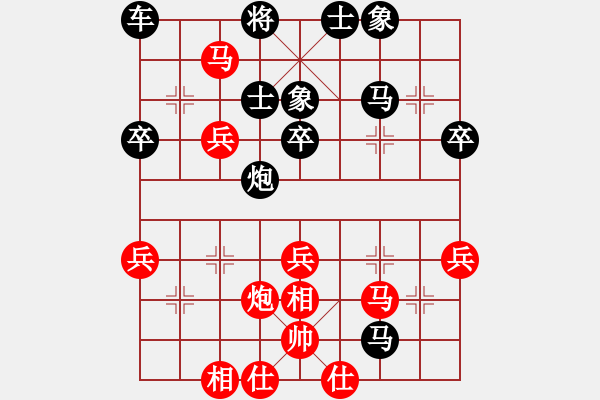 象棋棋譜圖片：徐天紅     先勝 肖革聯(lián)     - 步數(shù)：50 