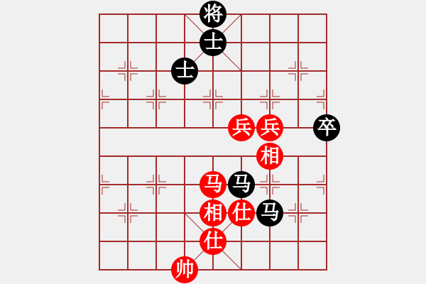 象棋棋譜圖片：困獸(8星)-負-好大一棵樹(8星) - 步數(shù)：100 