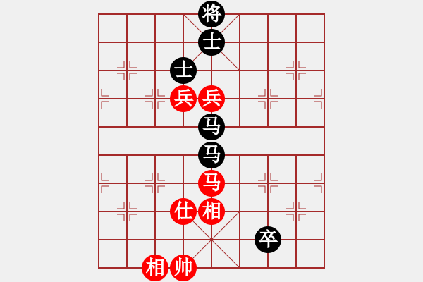 象棋棋譜圖片：困獸(8星)-負-好大一棵樹(8星) - 步數(shù)：130 