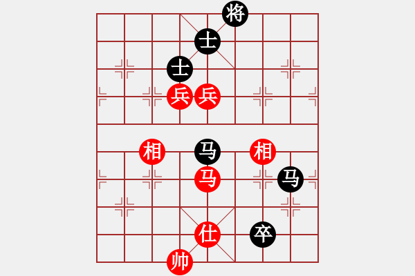 象棋棋譜圖片：困獸(8星)-負-好大一棵樹(8星) - 步數(shù)：150 