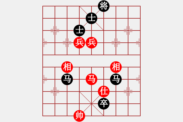 象棋棋譜圖片：困獸(8星)-負-好大一棵樹(8星) - 步數(shù)：160 