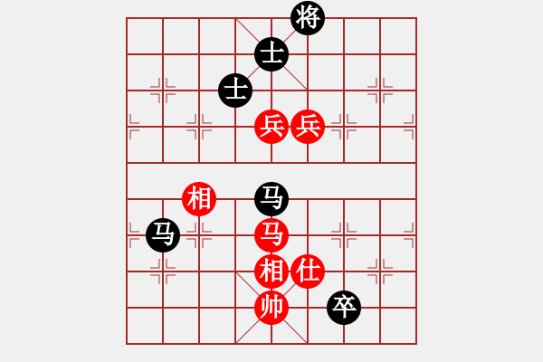 象棋棋譜圖片：困獸(8星)-負-好大一棵樹(8星) - 步數(shù)：170 