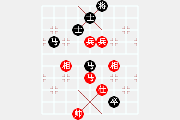 象棋棋譜圖片：困獸(8星)-負-好大一棵樹(8星) - 步數(shù)：180 