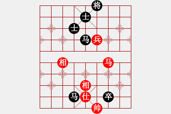 象棋棋譜圖片：困獸(8星)-負-好大一棵樹(8星) - 步數(shù)：190 